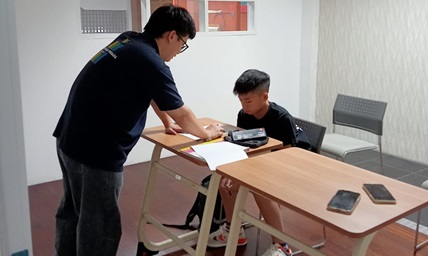 UjianHSK